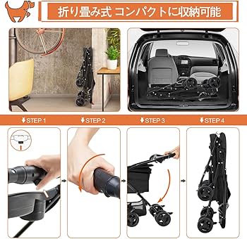 hrking ペットカート ブラック Amazon.co.jp: HRking 分離型 ペットカート 2Way 軽量